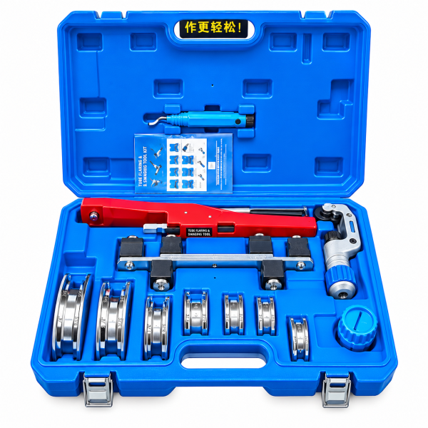 Professional Tube Flaring & Swaging Tool Kit
