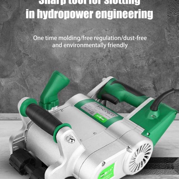 One-time molding wall slotting machine