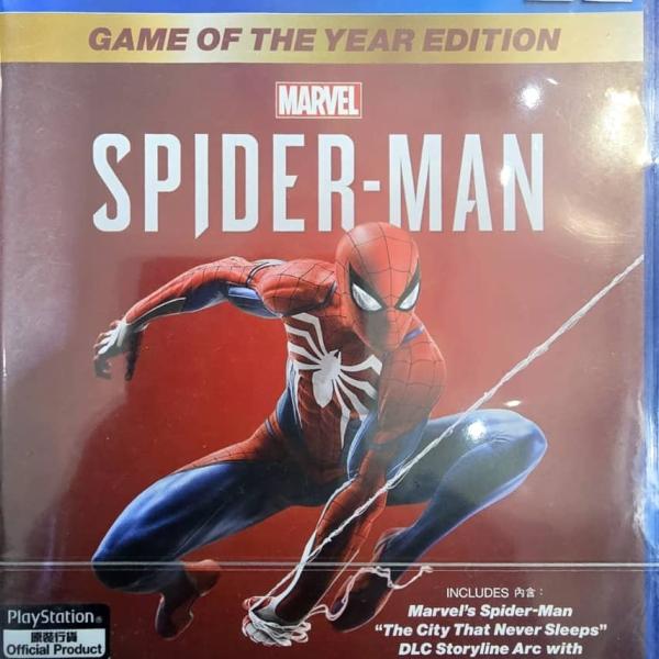 Spider-Man