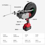 Electric Wire Puller