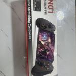 Game Stretching Controller