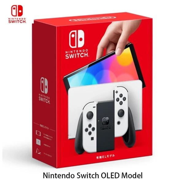 Nintendo Switch (OLED)