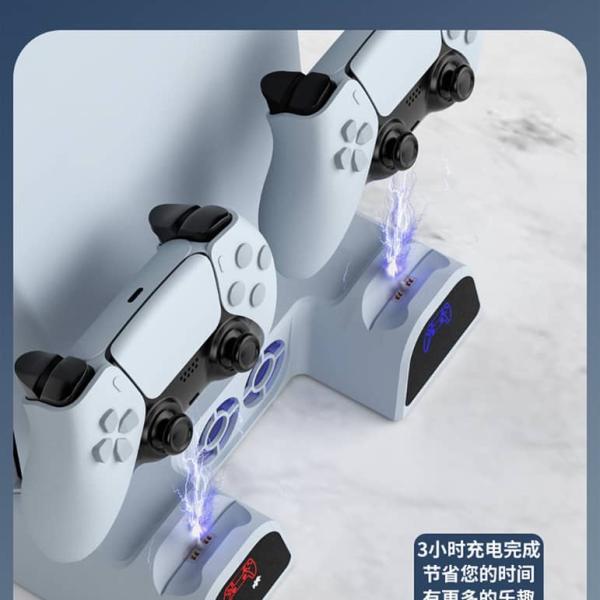 Ps5 stand with charger